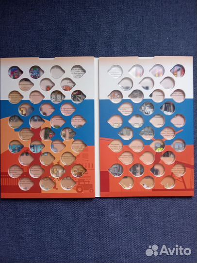 Альбом для монет
