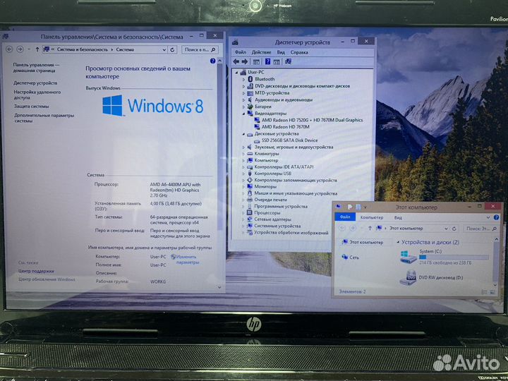 Быстрый ноутбук HP 3.20GHz/2видеокарты/ssd