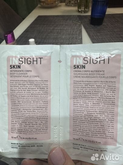 Набор косметики