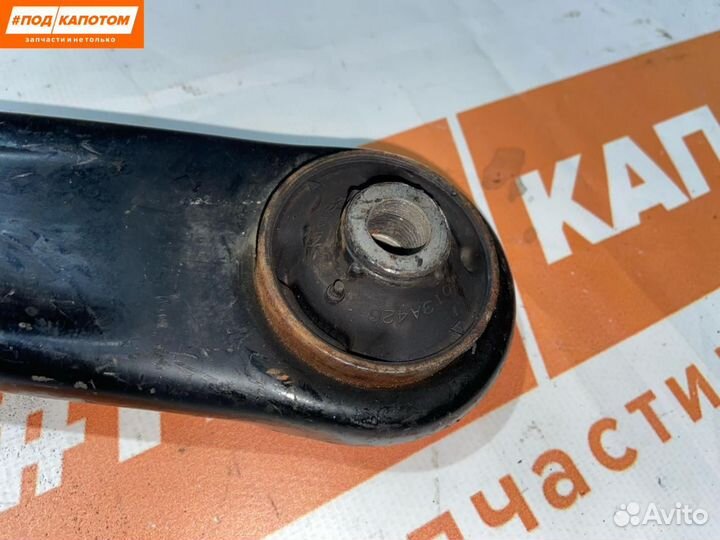 Рычаг передний левый нижний Mitsubishi Outlander 2