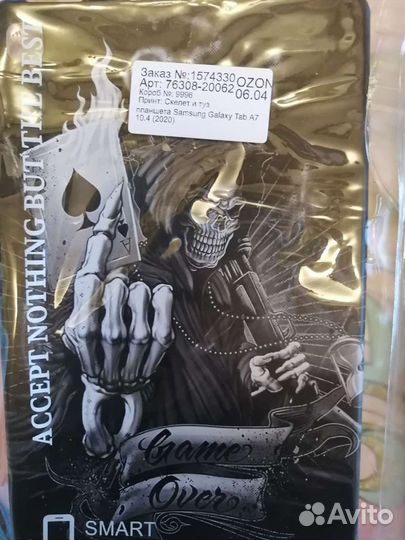 Чехол для планшета samsung tab a7