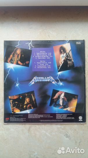 Виниловые грампластинки