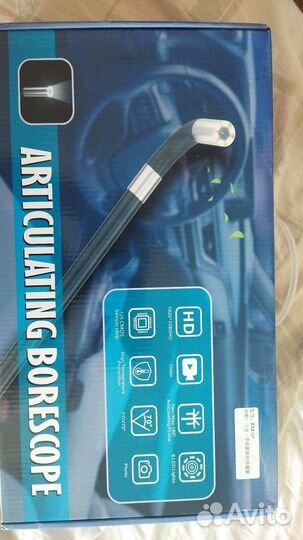 Толщиномер без залога