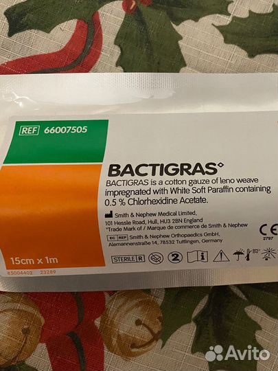 Bactigras