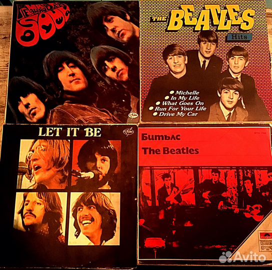 Виниловые пластинки виа 