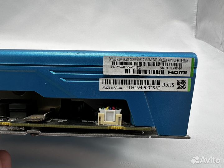 Видеокарта Sapphire RX 590 8GB Special Edition