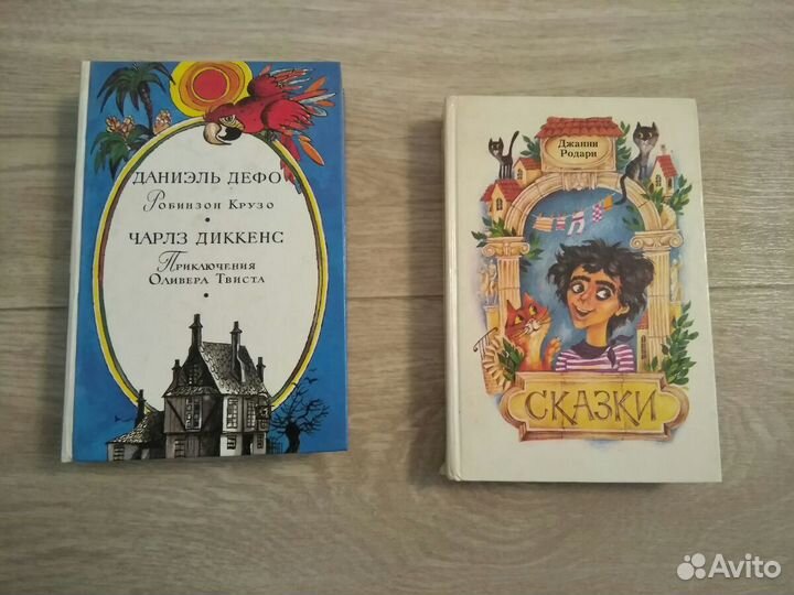 Детские книги