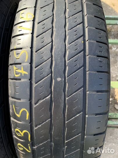 Hankook Dynapro HP RA23 235/75 R16
