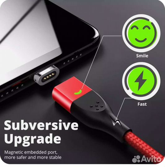 Магнитный кабель type C с передачей данных