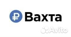 Подсобный рабочий/Транспортировщик