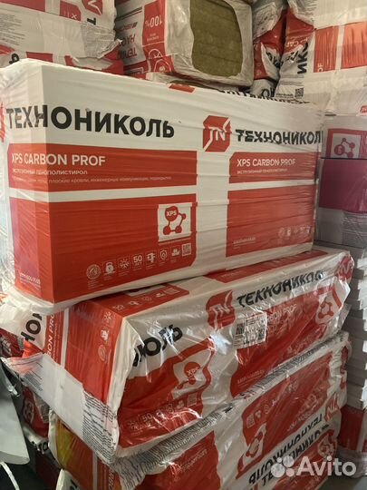 Технониколь XPS carbon prof 100 мм