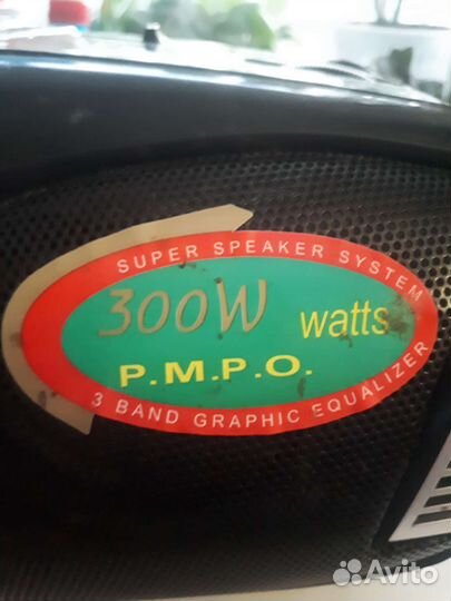 Магнитола elenberg 2011