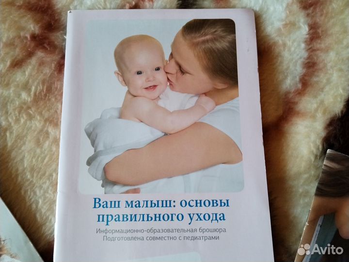 Книги, цена за всё