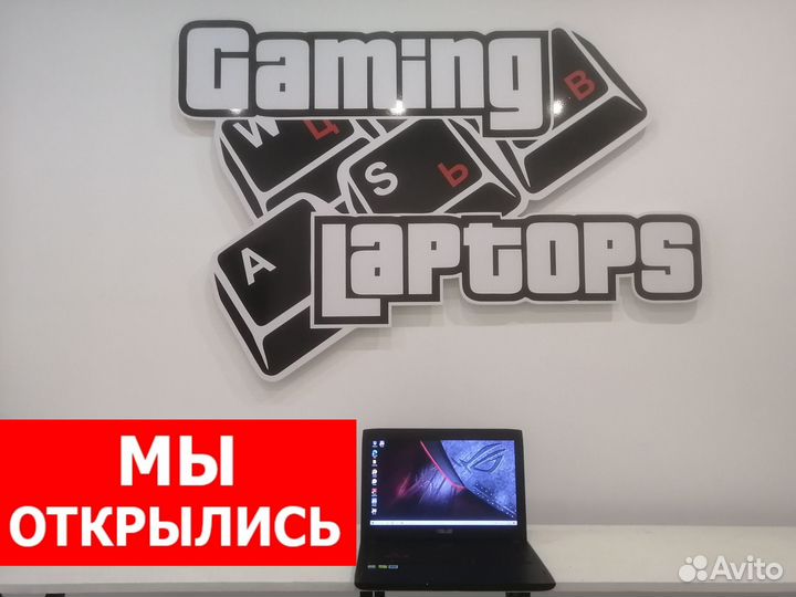 Игровой ноутбук asus Full HD i5/GTX1060/SSD