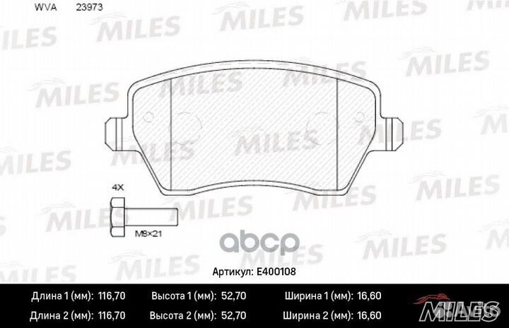 Колодки тормозные nissan micra 03/renault clio
