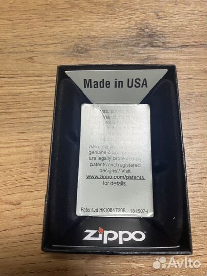 Зажигалка бензиновая zippo