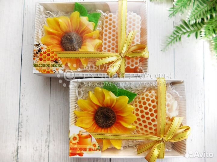 Мыло ручной работы