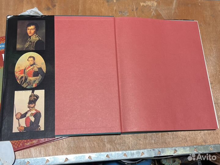 Книга Русский Военный костюм