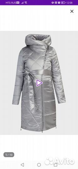 Пальто женское