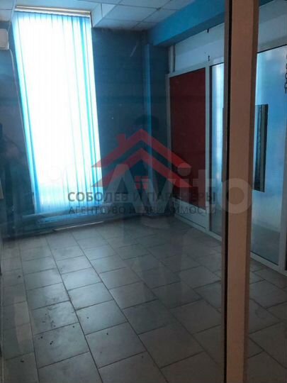 Универсальное помещение