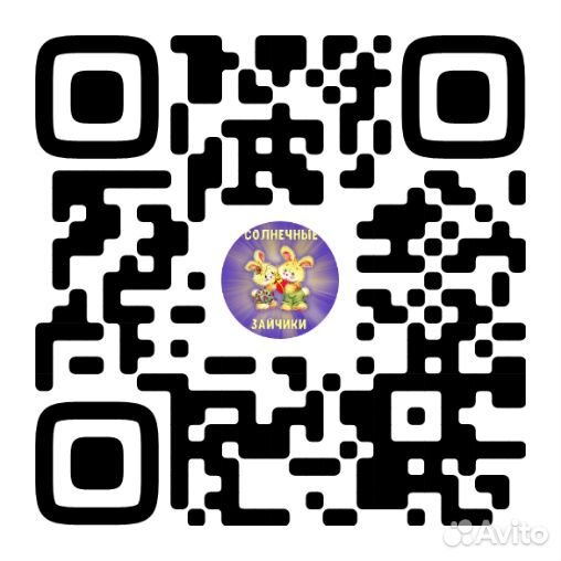 Детский ясли-сад в Заречном