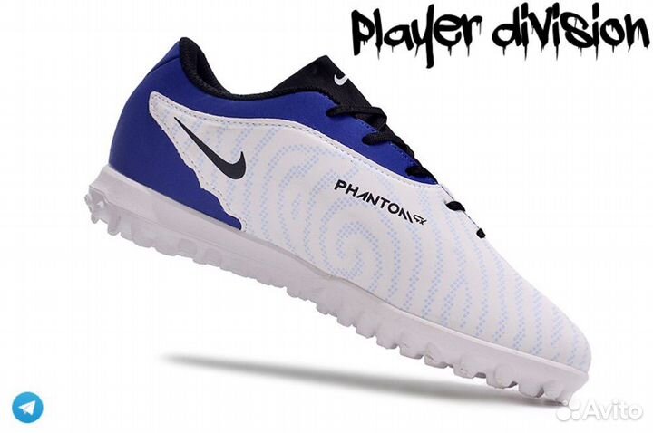 Детские сороконожки 31-36 Nike Phantom GX Club TF