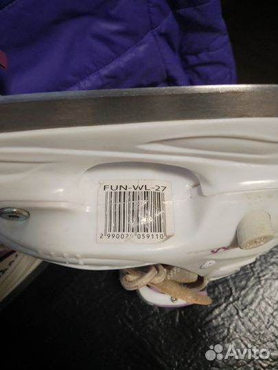 Коньки детские