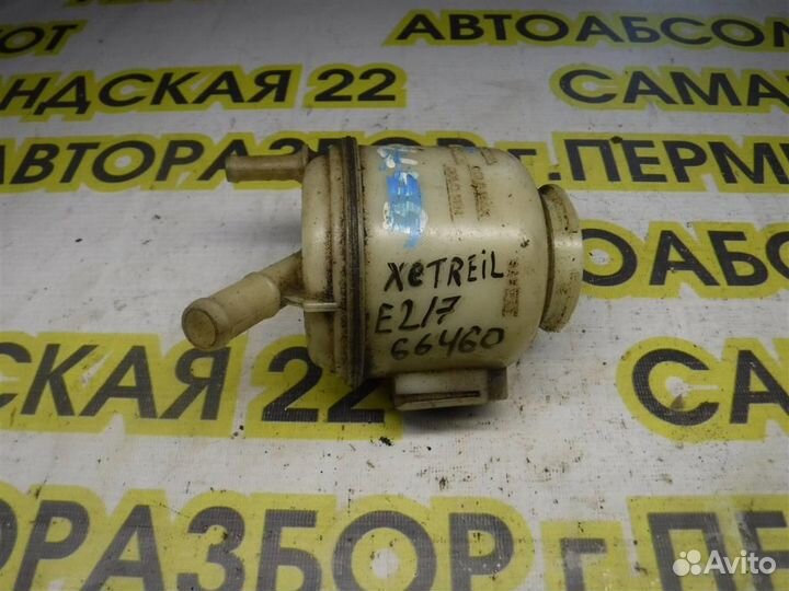 Бачок гидроусилителя Nissan X-Trail (T30) 2000-20