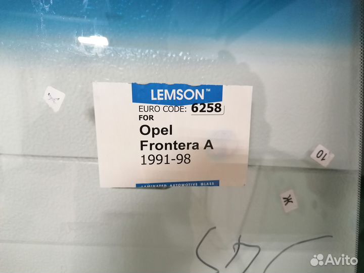 Лобовое стекло на Opel Frontera I