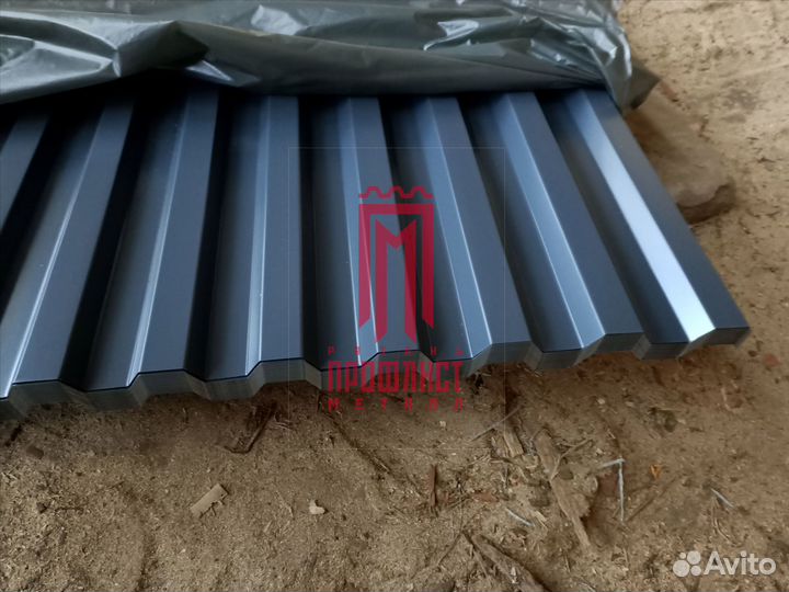 Профнастил С21