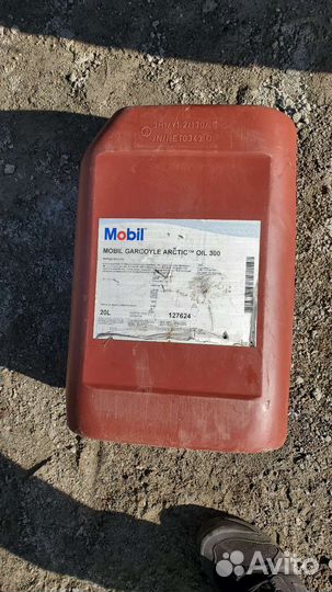 Лучшее масло для холодильных установок mobil