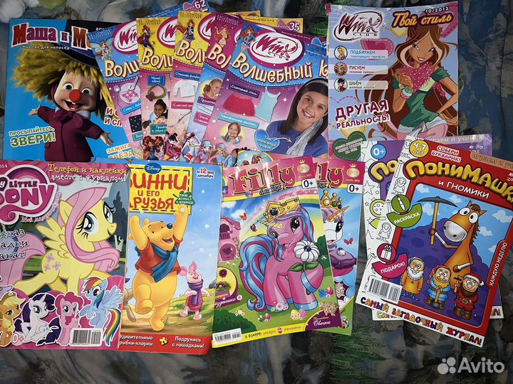 Журналы 2010-2014 г