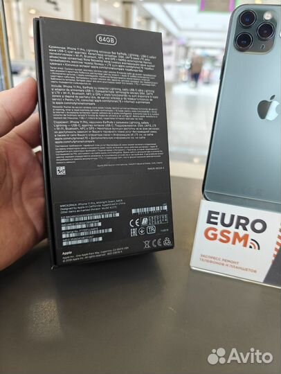 iPhone 11 Pro, 64 ГБ
