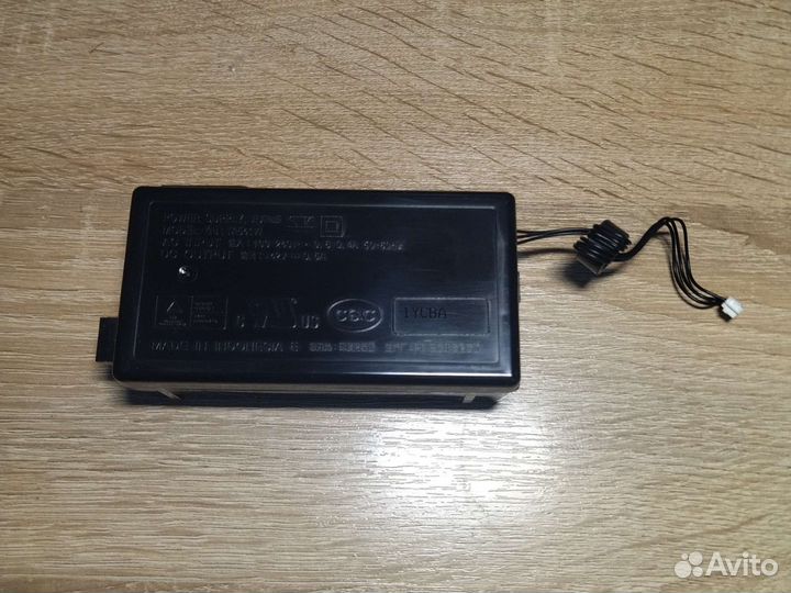 Epson 1A541W