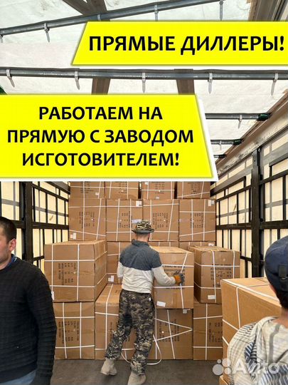 Коляска складная новая прогулочная