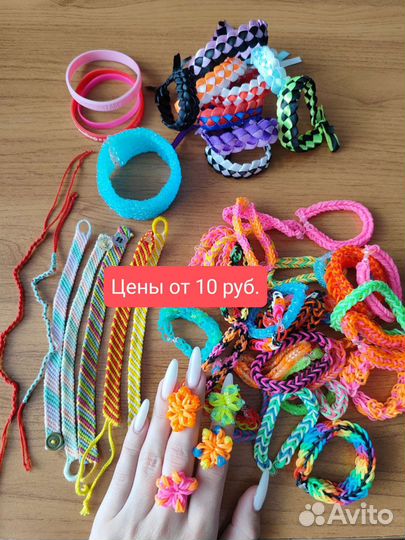 Бижутерия, косметика, скраб, гель-масло