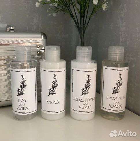 Дорожный набор флаконов для косметики, новый