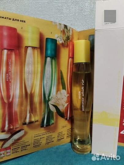 Туалетная вода эйвон