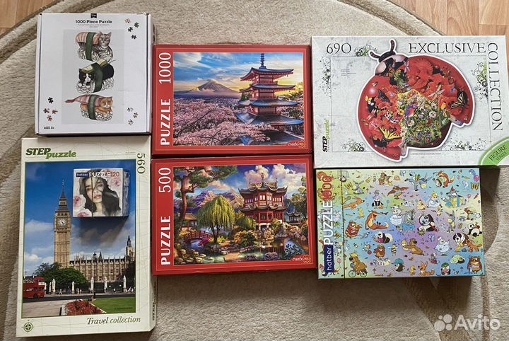 Пазлы пакетом цена за все