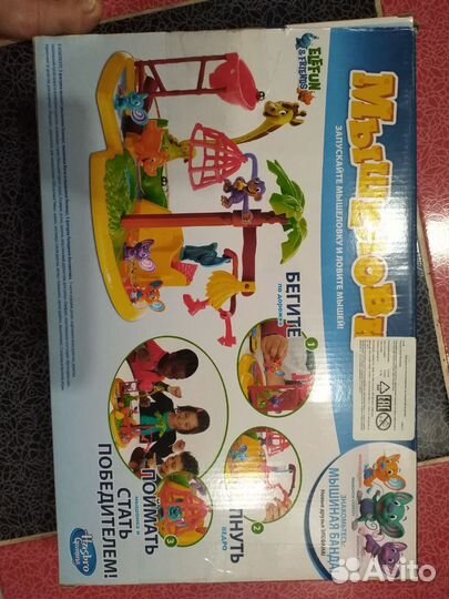 Настольные игры