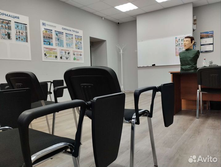 Аренда учебного класса, 33кв.м