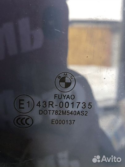 Стекло боковое заднее правое BMW 3 F30 2011-2018