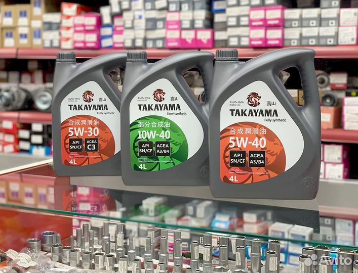 Масло моторное takayama 5W-40 SN/сf 4л