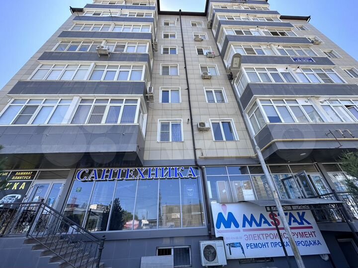 Свободного назначения, 245 м²