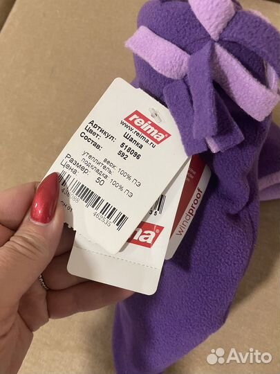 Комплект шапочка и шарф(осень, весна мальчик)