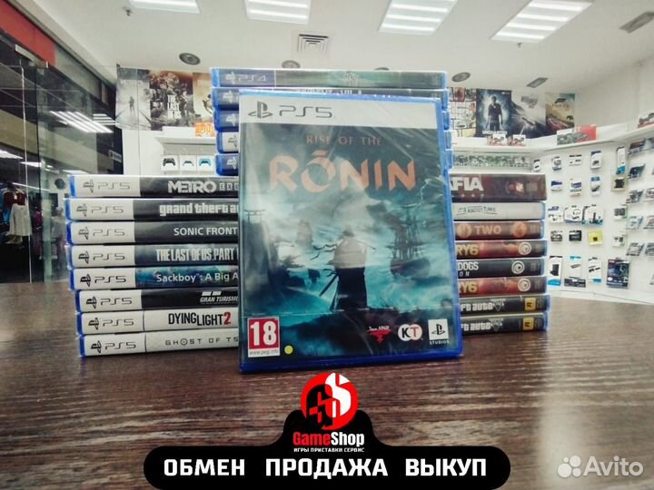 Rise of the Ronin PS5
