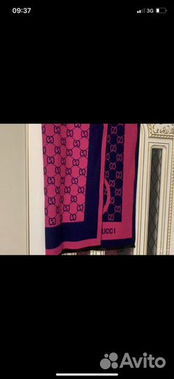 Шарф женский новый