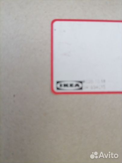 Коробка с крышкой IKEA
