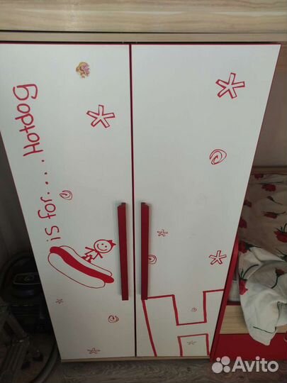 Двухэтажная кровать