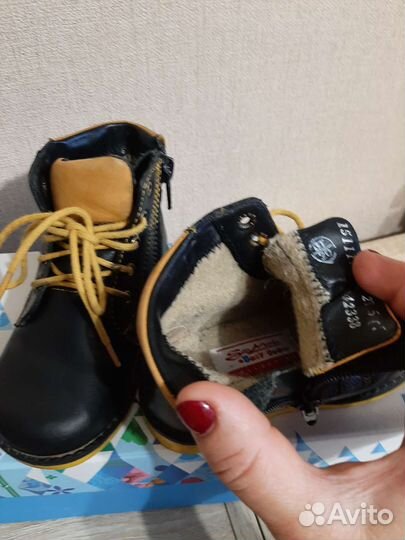 Ботинки детские